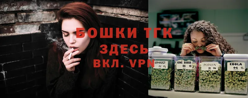 Шишки марихуана OG Kush  ссылка на мегу вход  Дубовка 